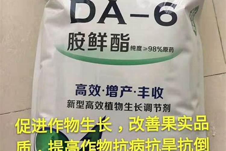 胺鲜乙烯利能和玉米有机水溶肥混合喷雾吗？