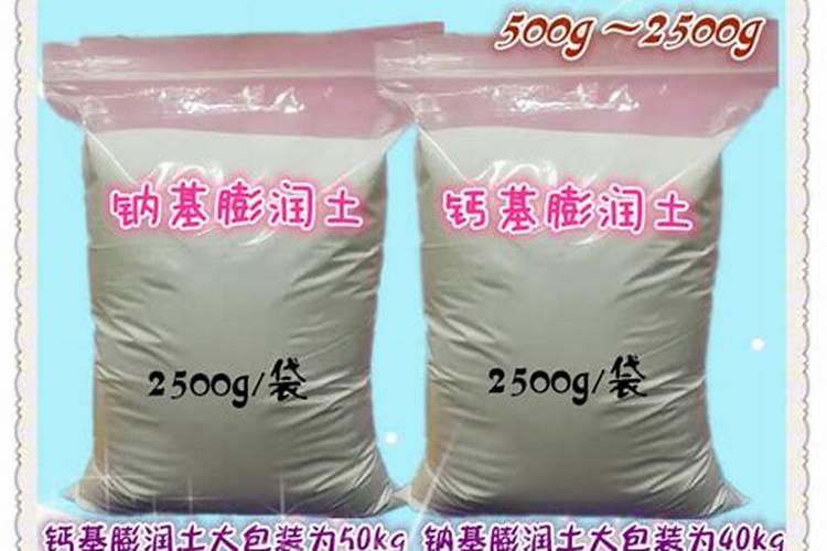 佐田氏247水溶肥效果子怎样？