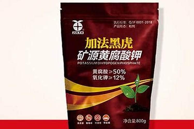 矿源黄腐酸钾是什么？
