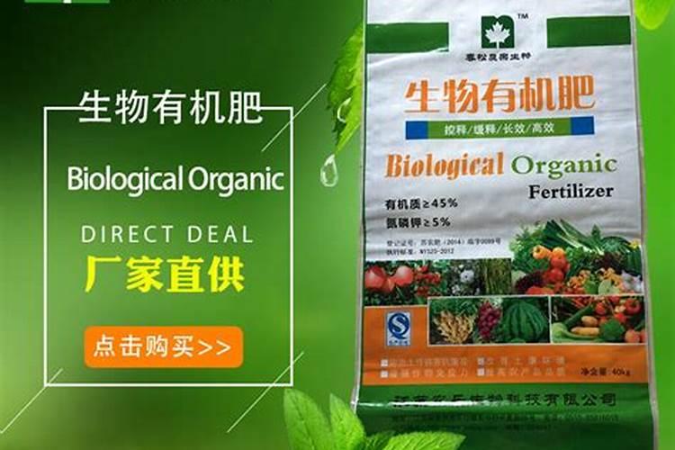 江苏省恒康肥业有限公司怎么样？