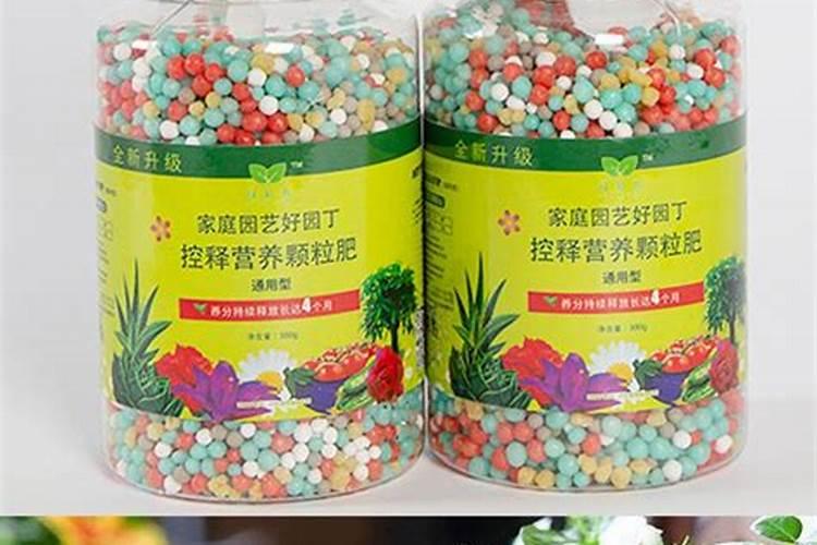 控释肥与普通肥料相比,有哪些优缺点？