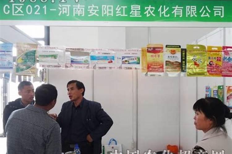 雷迪:挪威水溶肥是进口吗
