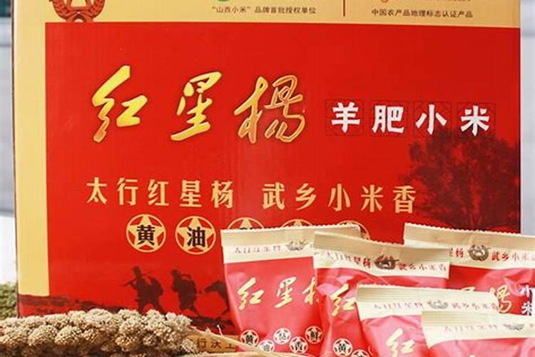 素比伏488是进口肥吗