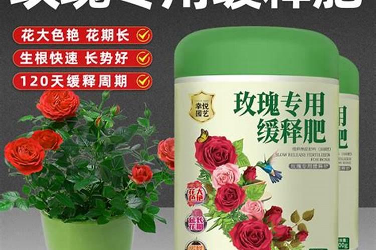 阳光玫瑰葡萄用羊粪做冬肥可以吗？