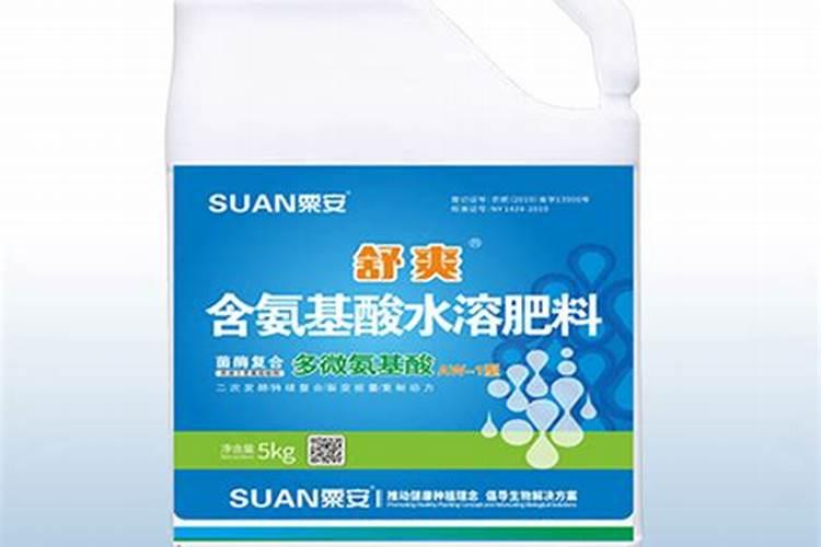 氨基酸水溶肥十大品牌