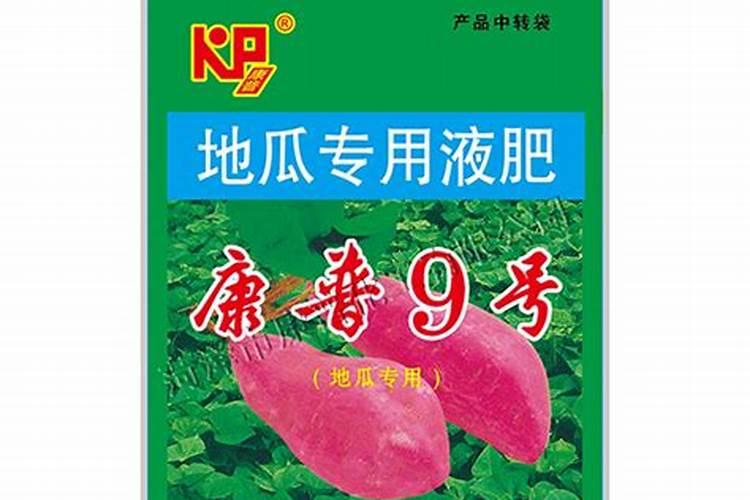 玉米磷酸二氢钾什么时候打 磷酸二氢钾在玉米上的用法和用量