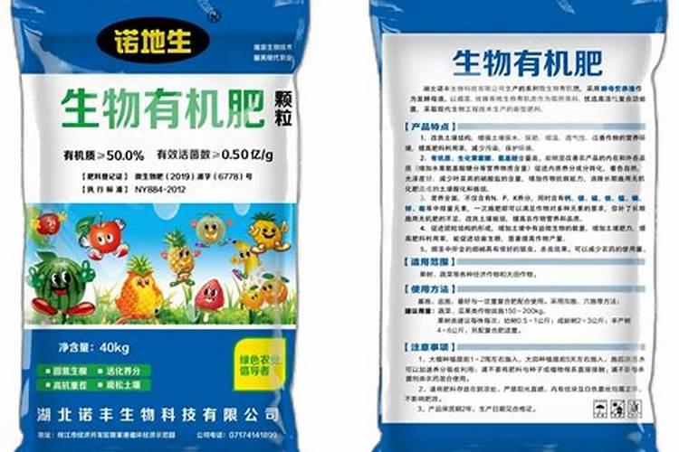 水稻钾肥的正确使用方法