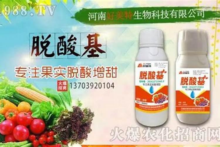 芸台素,氨基酸,磷酸二氢钾,硼肥可以一起用吗？