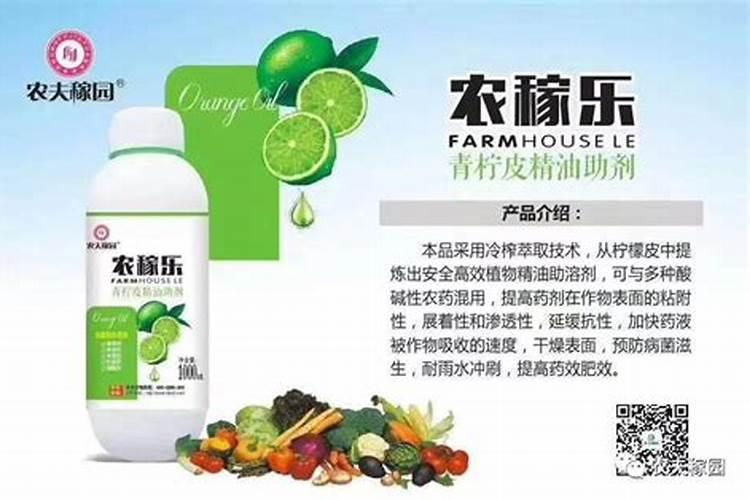 杀虫剂和杀菌剂可以混用吗