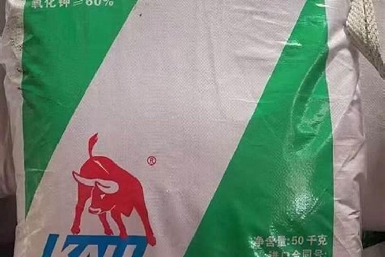钾肥的正确使用方法
