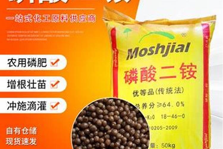 小麦底肥用二铵多少合适 小麦的底肥用多少二铵好