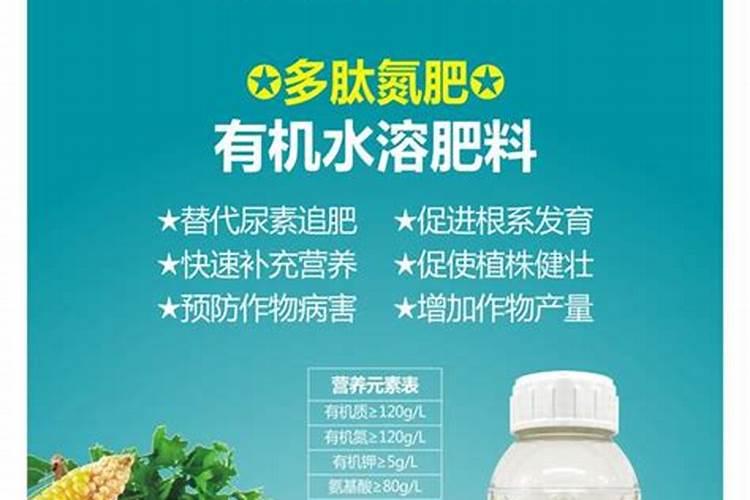 氮肥的使用方法和技巧
