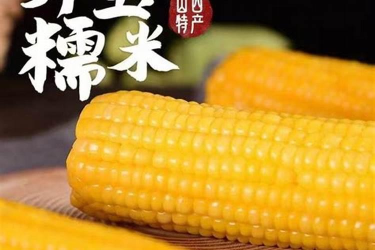 液态水溶肥适用于哪些作物？