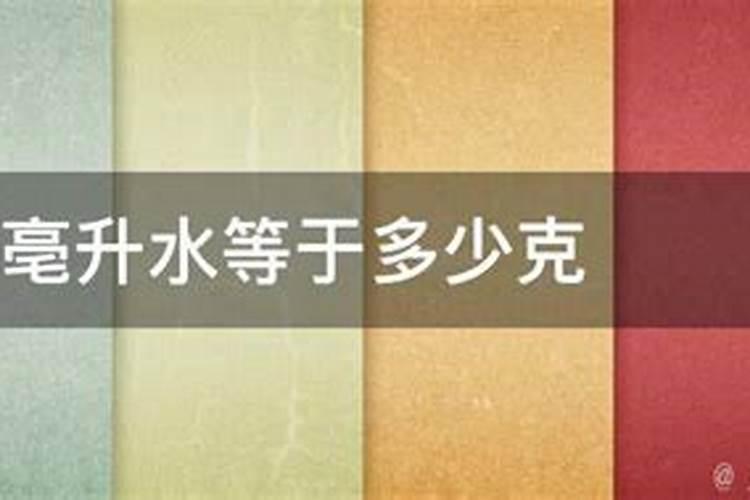 花叶喷什么又绿又亮