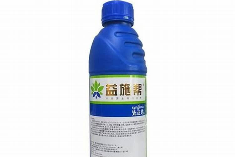 益施帮氨基酸水溶肥