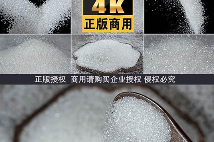 硫酸钾加白糖过火的现象有哪些