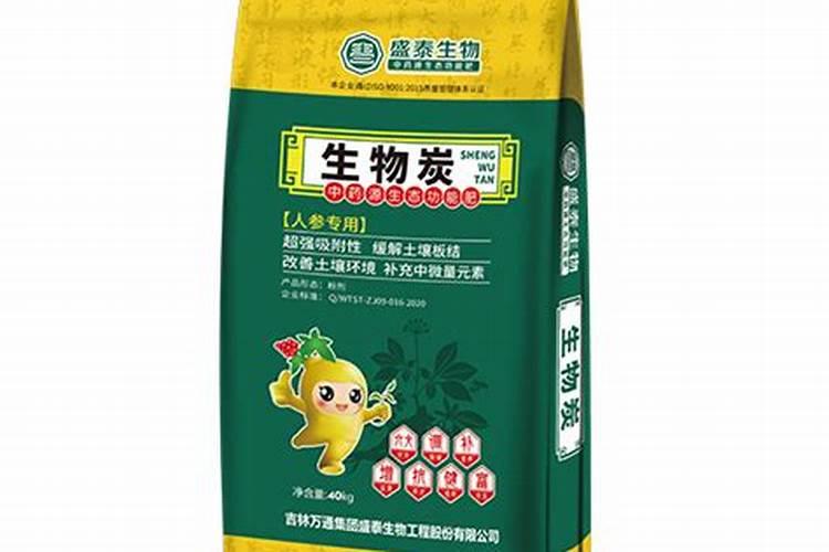 人们从食物中获得能量,那么,食物中储存的能量来自于( )A.太阳B.肥料C...