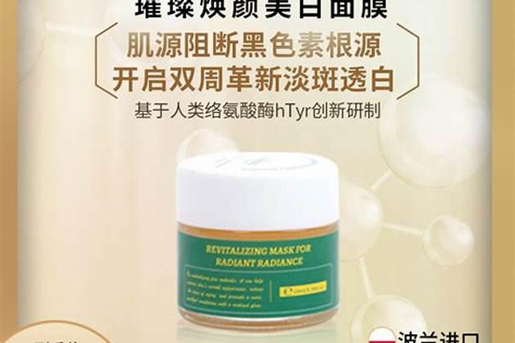 进口最好的叶面肥