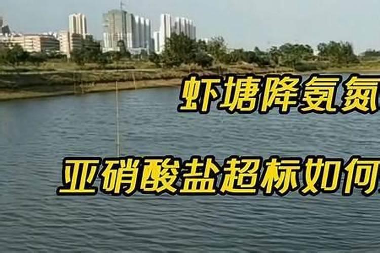 无碘盐泡菜会变成亚硝酸盐吗