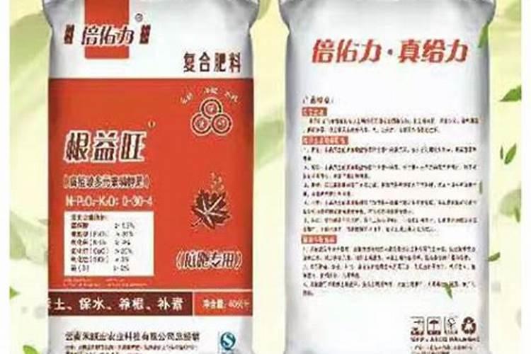 葡萄的施肥时期和方法