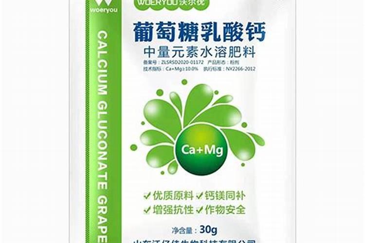 碳酸钙、乳酸钙、柠檬酸钙、葡萄糖酸钙、乳钙、海藻钙,这