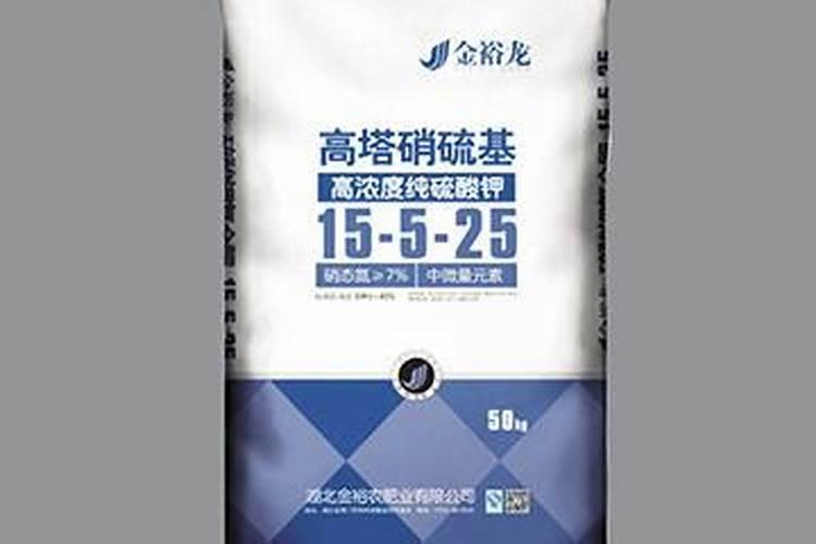 硝硫基复合肥肥效多长