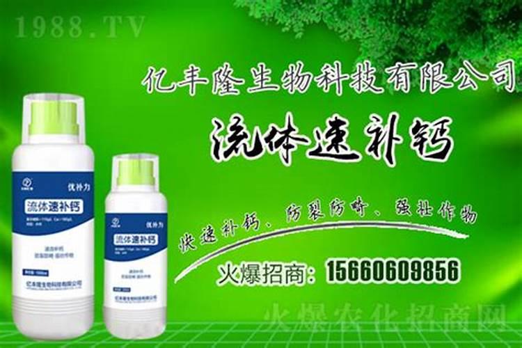 硝硫基肥效多少天,适合什么作物