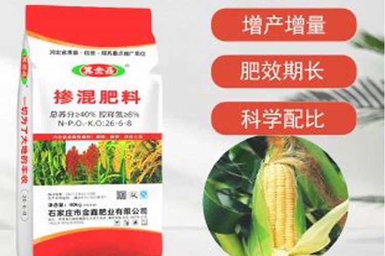玉米是否应该冲施钾肥呢？
