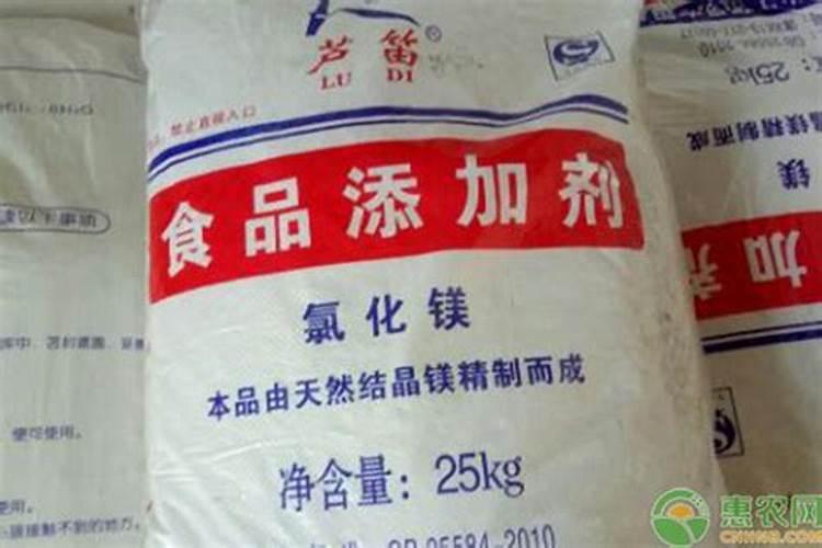 氯化镁可做肥料吗？