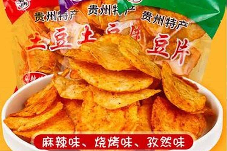 土豆追肥用什么肥料？用了这些肥料土豆养得活才怪