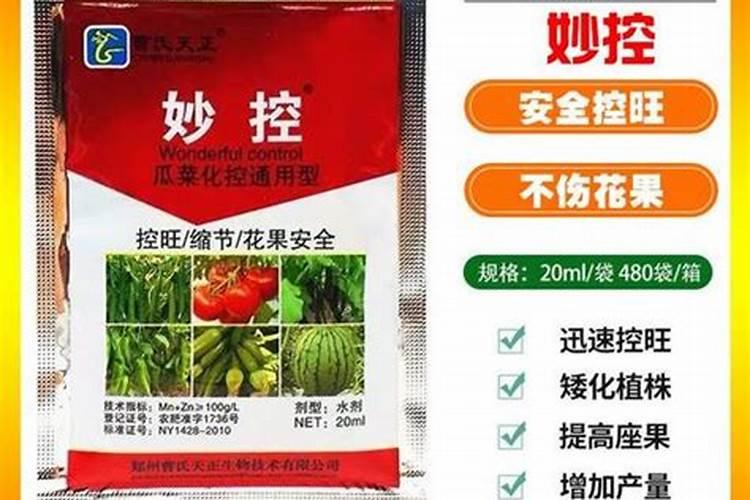 玉米控旺能加叶面肥吗