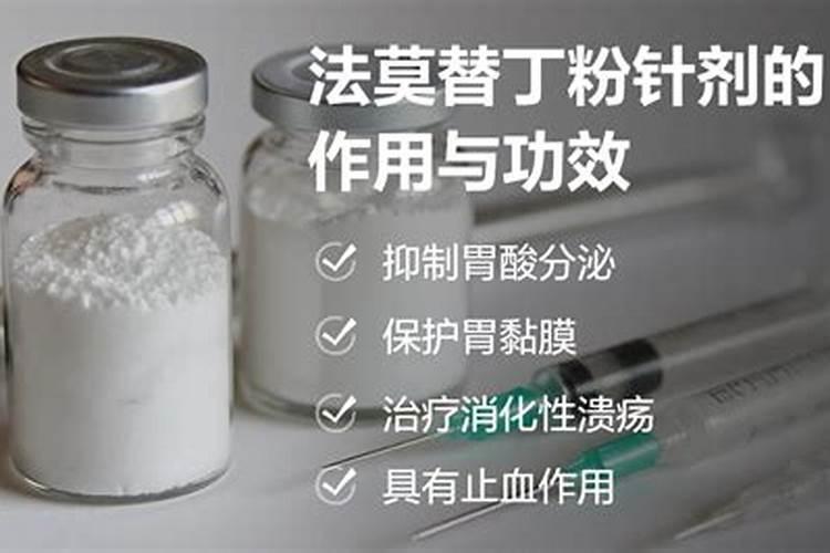 ...Nplate、)说明书适应症用法用量不良反应注意...