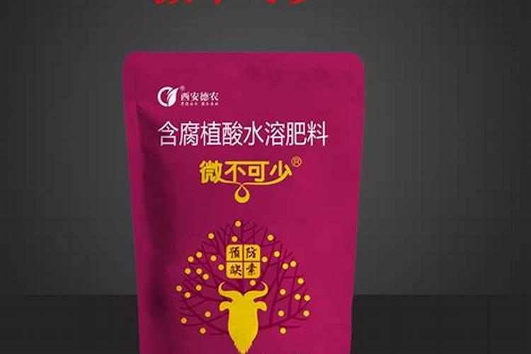 陕西德农中科农业科技有限公司怎么样？