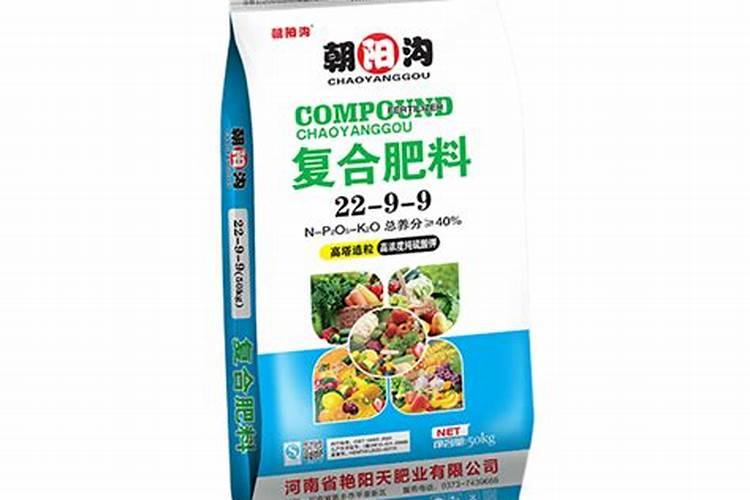 兰花养护最好的肥料
