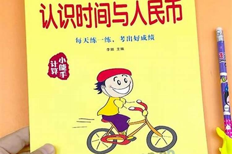 果树一至二月份开花几月份施硼肥合适、
