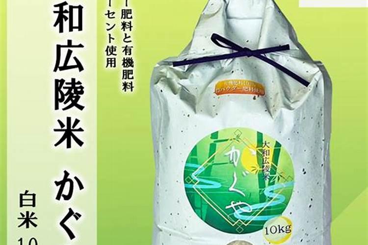 米竹的栽培方法