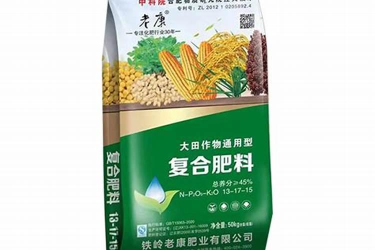 辽宁巨马和芦田谁厉害