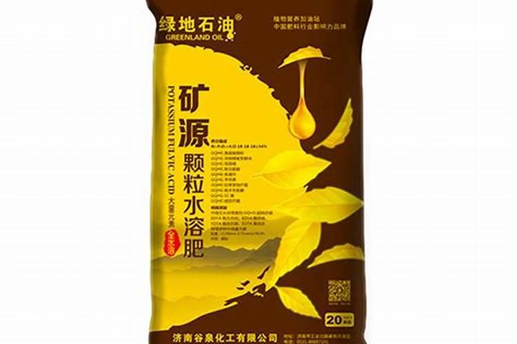 中国水溶肥的前十名中国十大水溶肥排名