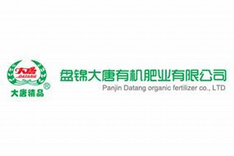 高钾大量元素水溶肥哪个牌子的比较好,