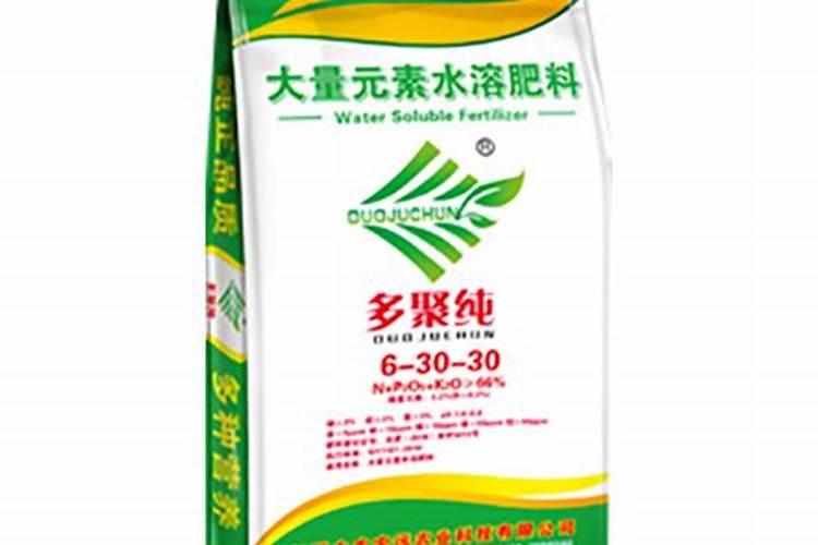 大量元素水溶肥主要原料