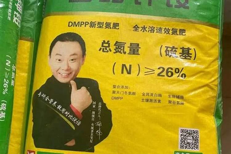 钾肥的作用是什么 钾肥有哪些种类