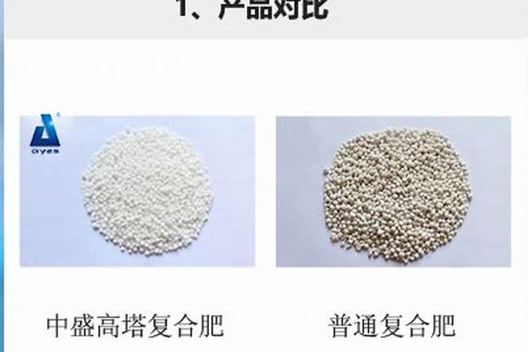 锌硼二氢钾和磷酸二氢钾区别