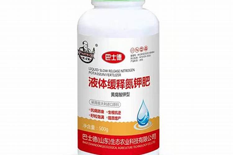 液体氮一亩地喷施多少