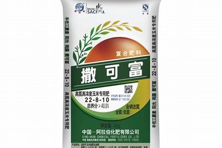 家庭自制氮肥有哪些