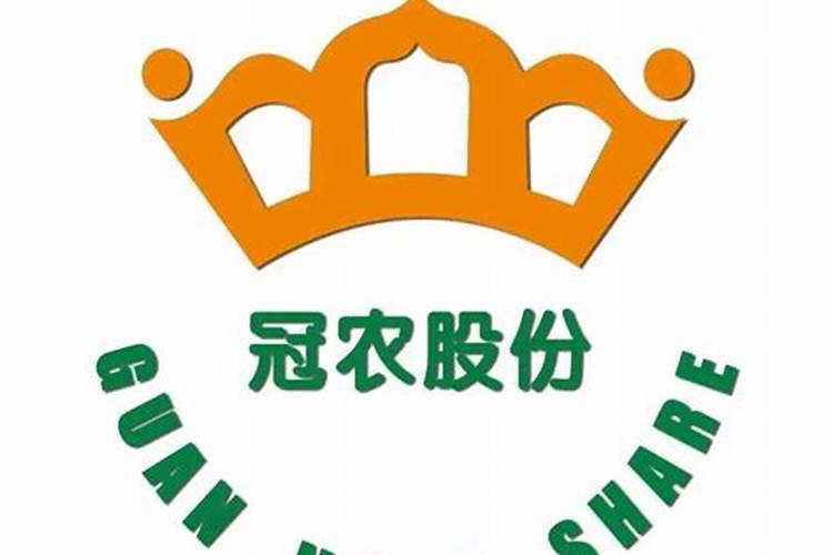 国投新疆罗布泊钾盐有限责任公司发展历程