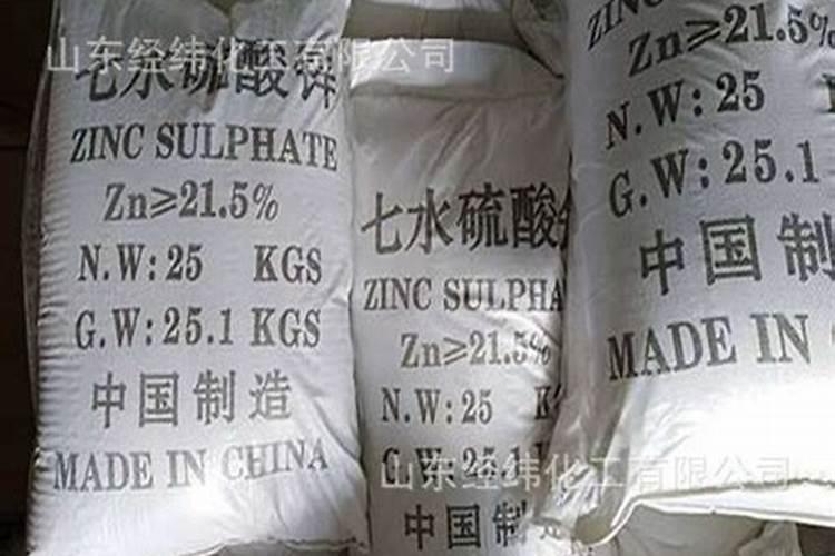 黄瓜栽培可施用的锌肥有哪些？