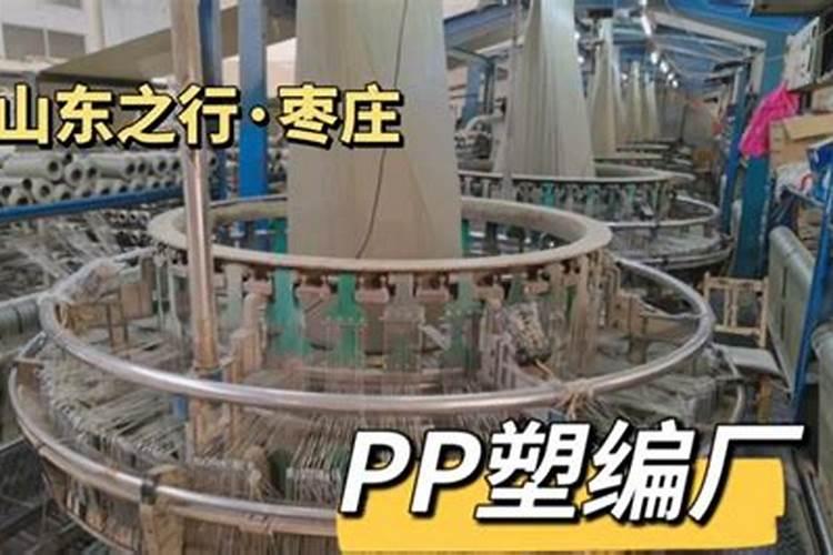 颗粒状的平衡型水溶肥有哪些