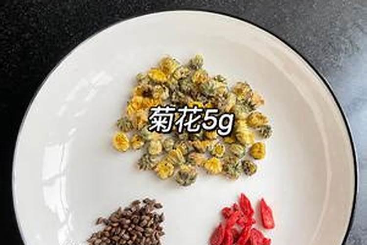 决明子养花可以吗