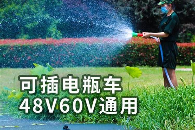潜水泵改成吸肥功能