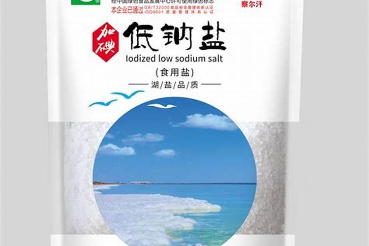 中国钾肥前十名上市公司